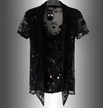 2016 Non Mainstream False Two-pieces Youth Metrosexual Mesh Hollow Hip Hop T Shirt Men Brand T Shirt Casual Luxury T-shirt Men