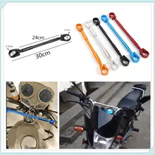 Мотоцикл стиль руль Баланс Бар арматура стержень перекладина для KTM DUKE SMR SMT 990 SupeR RC125 125 1290