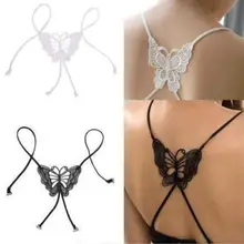 HEALMEYOU сексуальный кружевной большой бабочкой регулируемый бюстгальтер без бретелек ремень бретельки подарок