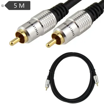 

Gold Plated Composite Audio Video Subwoofer Cable 1 RCA Male - 1 RCA Male 5m