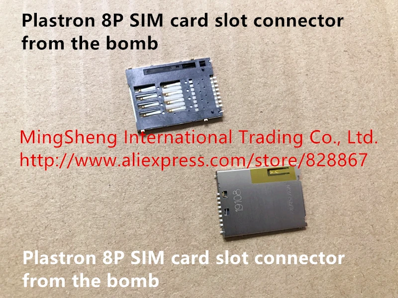 

Original new 100% import plastron 8P SIM card slot connector from the bomb