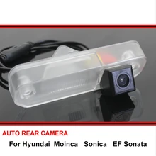 Для автомобиля HYUNDAI MOINCA Sonica EF Sonata, водонепроницаемая HD CCD Автомобильная камера заднего вида, парковочная камера заднего вида, ночное видение