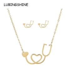 LUBINGSHINE роскошный золотой цвет для женщин Бесконечная любовь сердце слон цепочки и ожерелья серьги Нержавеющая сталь свадебные ювелирные наборы