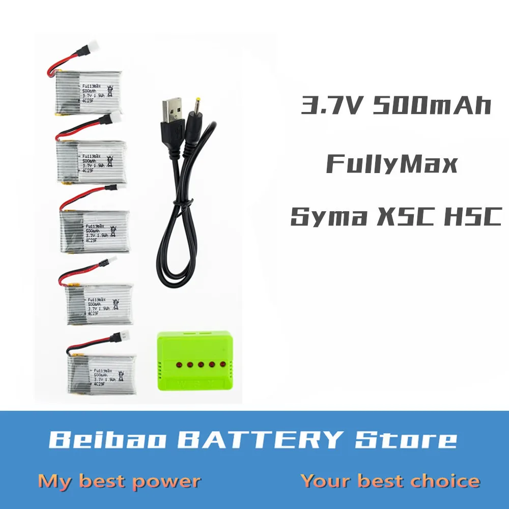 3.7V 500MAH 5PCS1GREEN