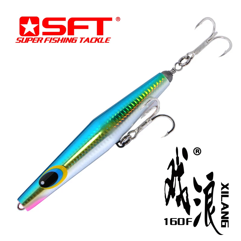 sft tackle
