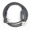 TYT Кабель для программирования для TYT MD-280 MD-380 MD-UV380 MD-390 Transceiver Ham Radio Amador ► Фото 1/5