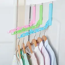 4 Color Drying Clothes Hangers Folding Clothes Rack Home Bathroom Organizer Storage Hanger