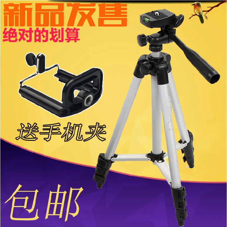 Camera Camcorder Tripod stand for Canon Nikon Sony Fuji Olympis