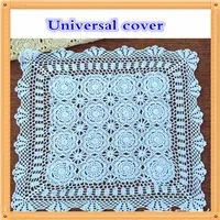 Universal cover