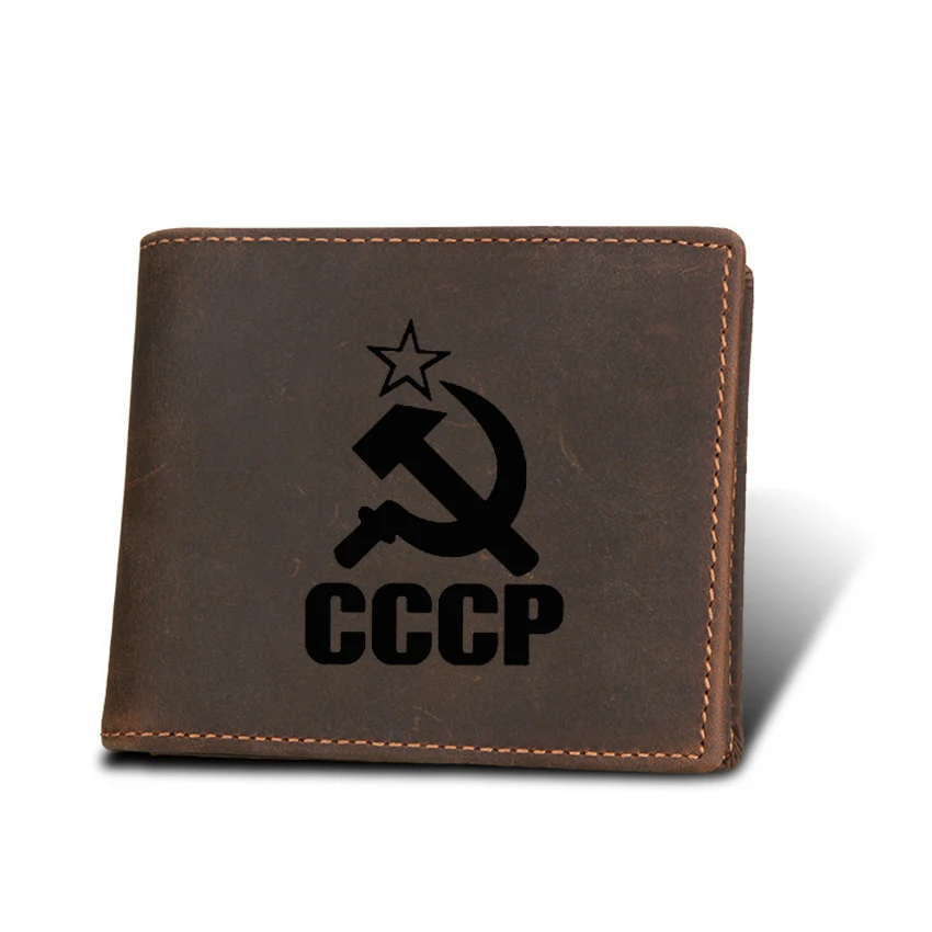 CCCP 3