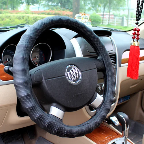 

Auto Car Steering Wheel Cover Perforated Leather Steering Wheel Cover Four Seasons General Steering Wheel Cover