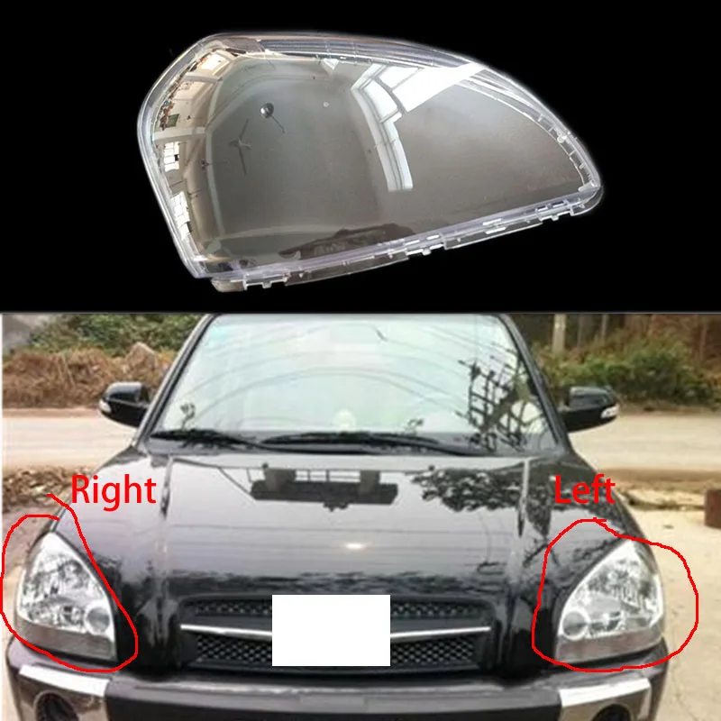 

For hyundai tucson 2006-2012 front headlamps transparent lampshades lamp shell masks headlights cover lens Headlight glass