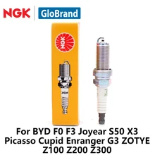 1pieces NGK Car Spark Plugs For Chevrolet aveo captiva lacetti lanos Daewoo nexia Nickel Alloy LFR6A 6668