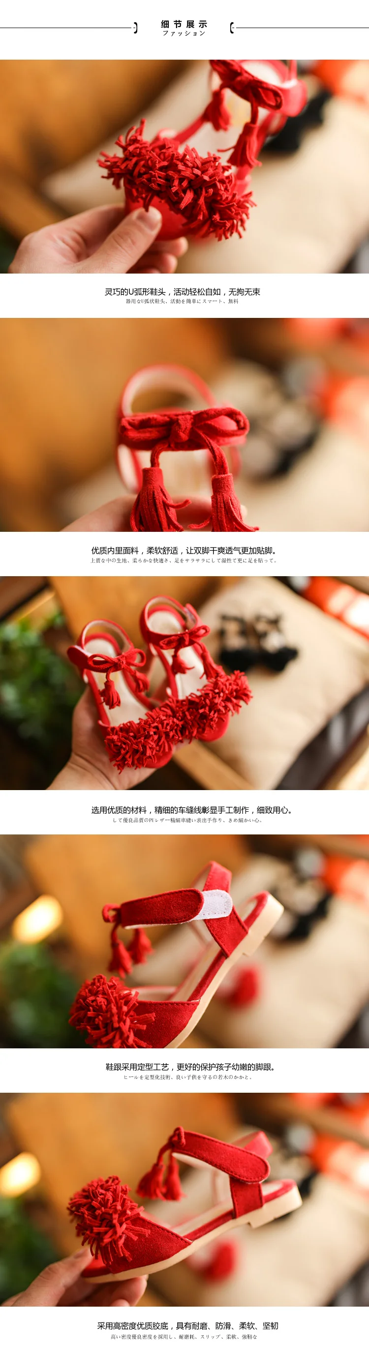 17 Summer New Girl Fashion Small Flower Princess Tassel Shoes Small Middle Child Baby Sandals Baby Sandals Sandals Fashionchildren Sandals Aliexpress 17 Summer New Girl Fashion Small Flower Princess Tassel Shoes Small Middle Child Baby Sandals Baby Sandals Sandals Fashionchildren Sandals Aliexpress