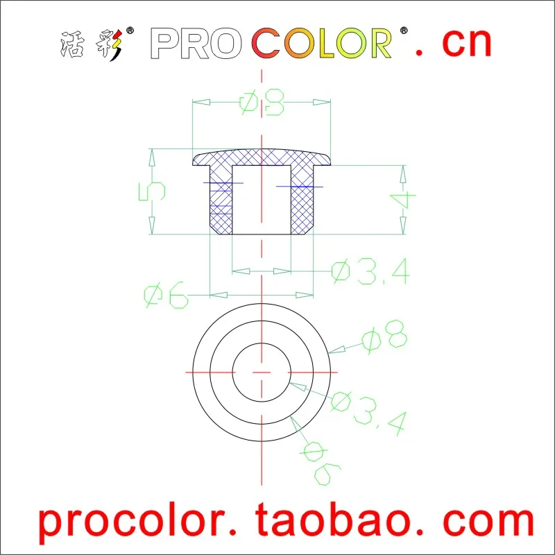 PROCOLOR-brand-cn-6-800-1