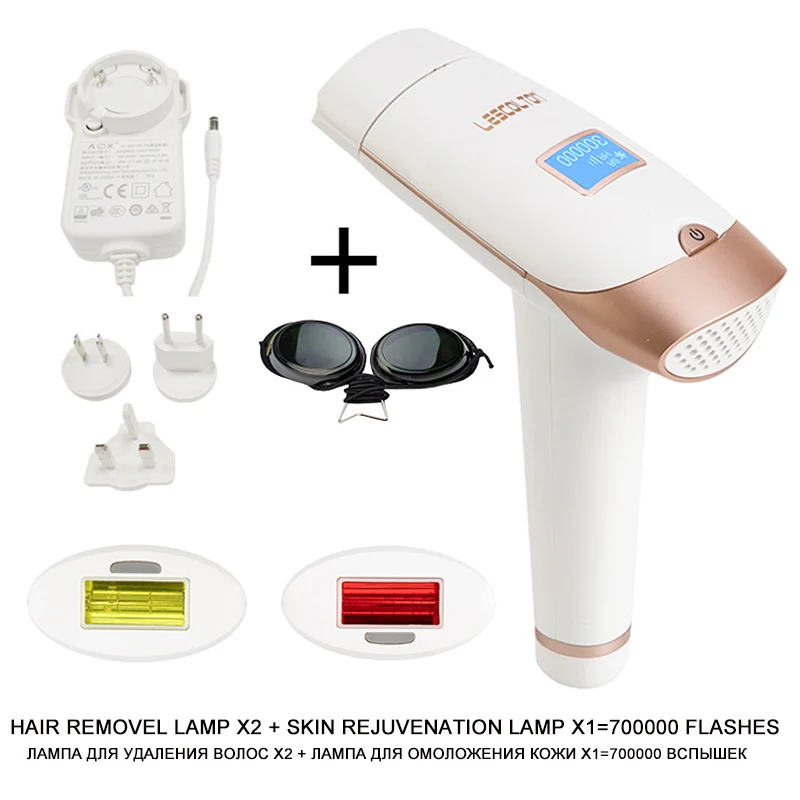 LESCOLTON 2в1 700000 импульсный IPL лазерный эпилятор для удаления волос с ЖК-дисплеем лазерный постоянный триммер для бикини электрический эпилятор - Цвет: Set 7