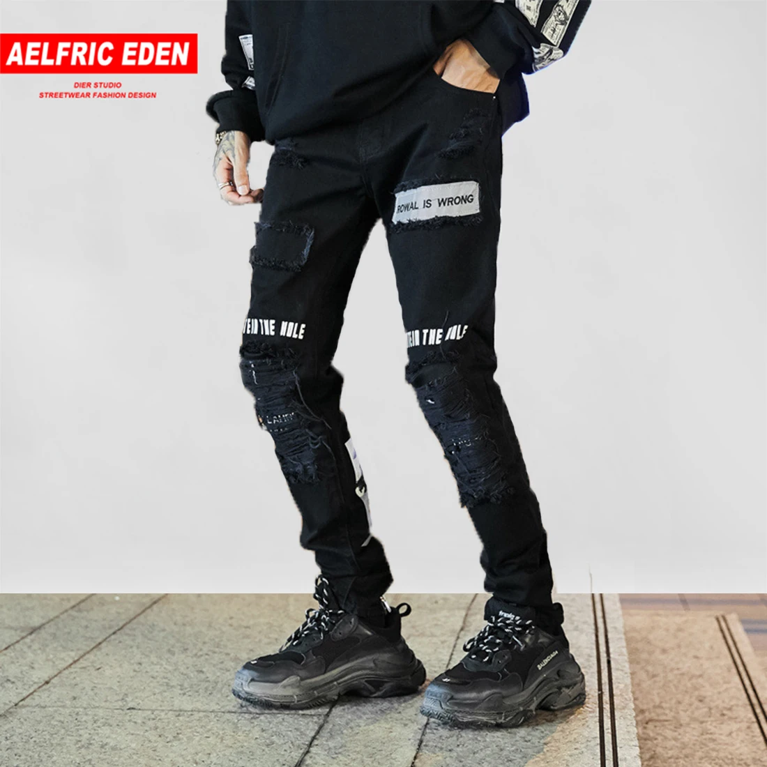Мужские брюки для бега Aelfric Eden повседневные эластичные до колена с большими