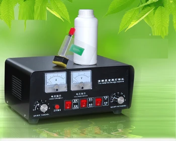

Electric corrosion marking machines Metal Marking Machine Electrochemical marking machine Small laser marking machine effect