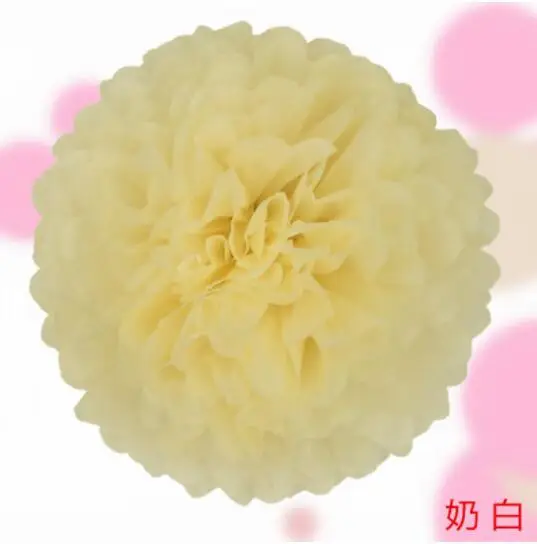 1 шт. помпон тканевая бумага Pom Poms Цветочные шарики для Свадебный декор для комнаты вечерние принадлежности Бумага для рукоделия цветок - Цвет: Бежевый