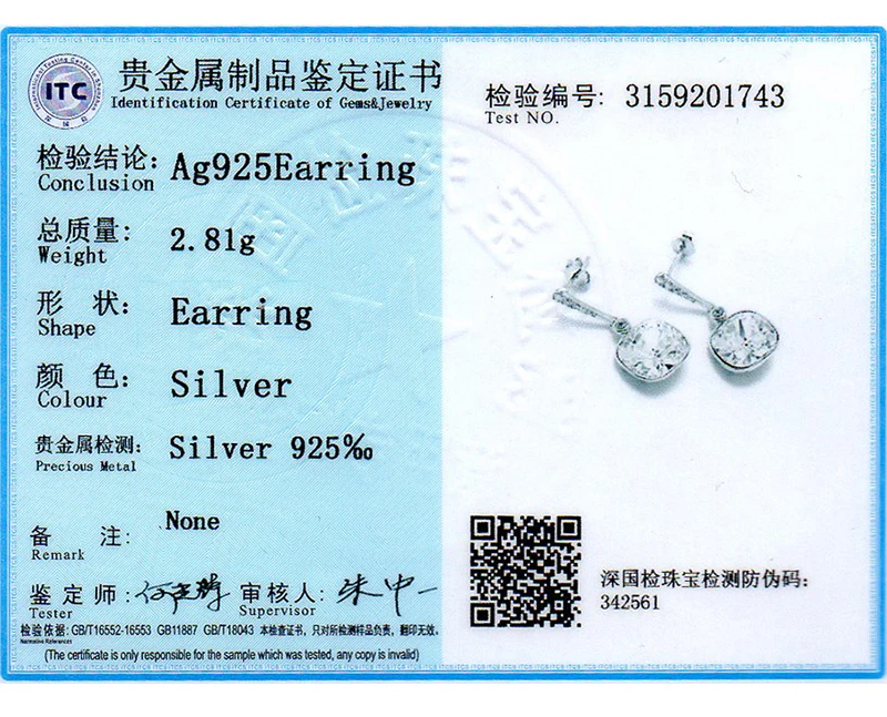 f99aae52-52f6-41f8-a294-0aef879378a0