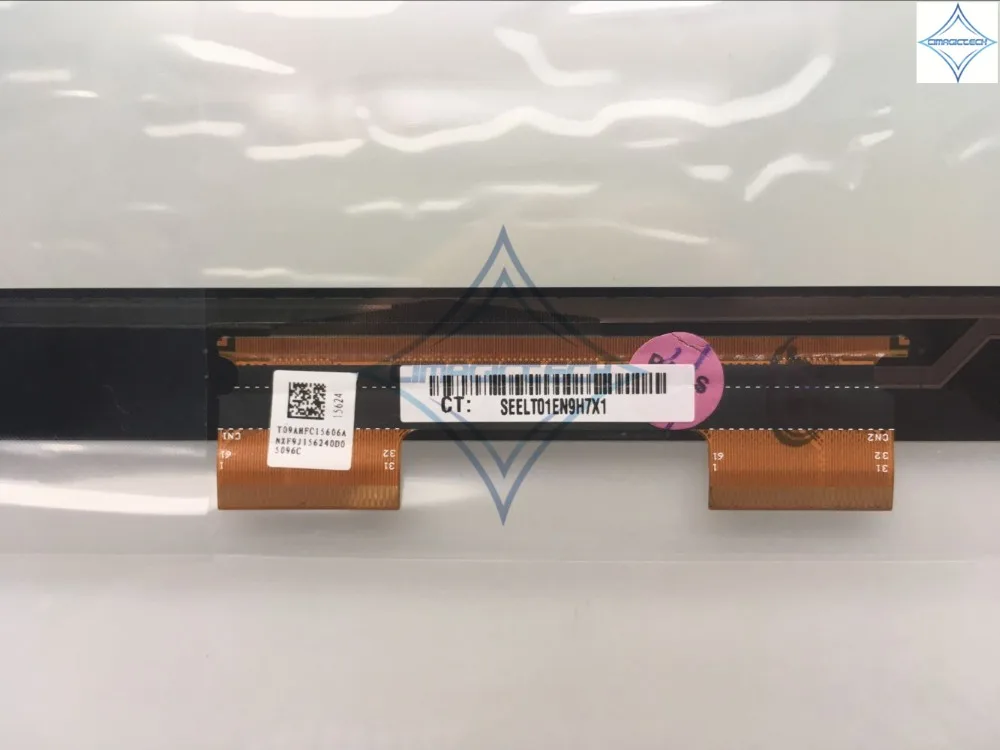 HP 15-P 2
