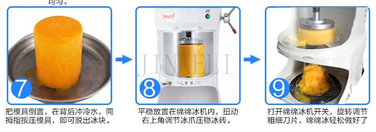 QQ20170701151355