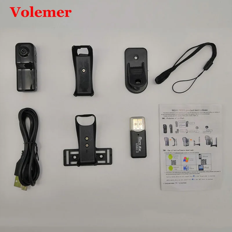 

Mini MD81S IP Network Camera Wireless WiFi Internet Camera Family Security Car Camcorders Micro Cam DVR Children Monitor PK MD80