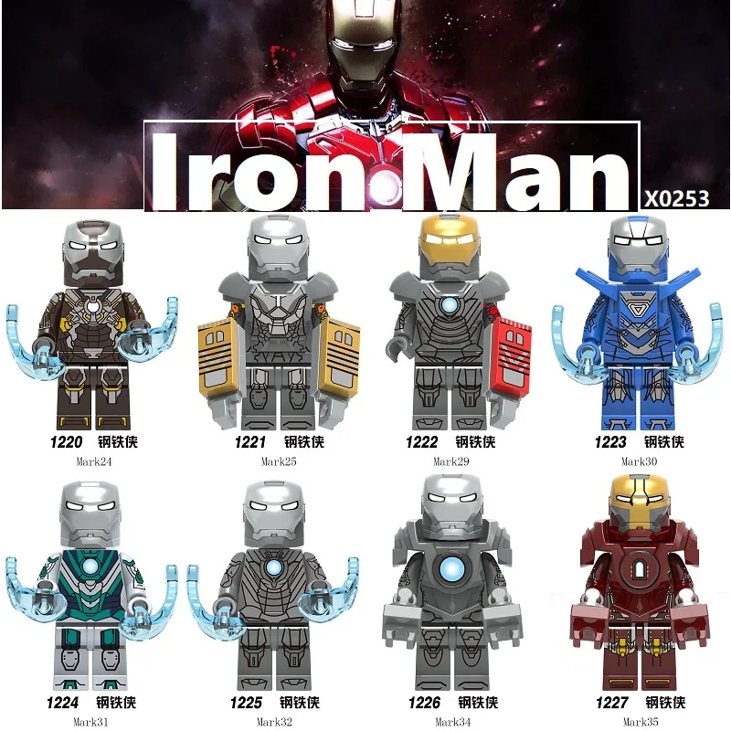 

Single Sale Building Blocks Super Heroes Bricks Iron Man War Machine Action Figures Model Bricks For Children Toys Gift X0253