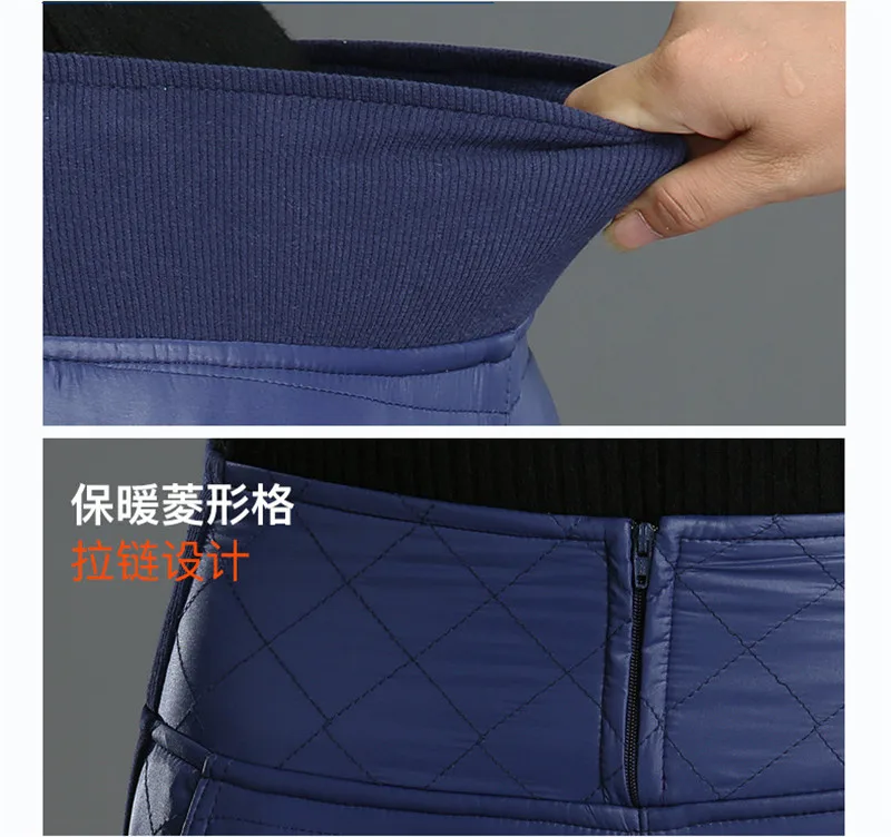 Женские узкие брюки-карандаш размера плюс 5XL, зимние Пуховые хлопковые брюки, женские брюки, плотные теплые женские Стрейчевые брюки с высокой талией RE2498