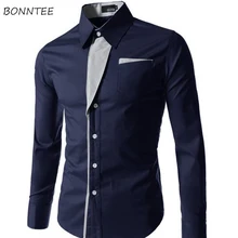 Рубашки мужские однотонные с длинным рукавом простые универсальные тонкие горячие продажи мужские s Высокое качество Досуг Новая мода удобные шикарные рубашки