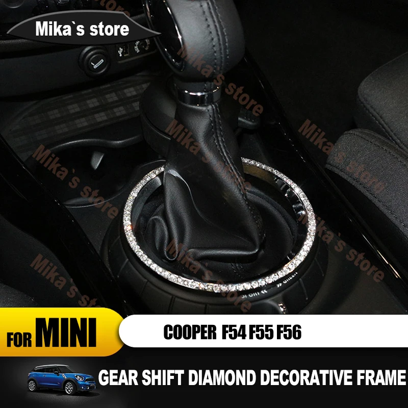 Новинка интерьерные аксессуары для Mini Cooper F56 F55 F54 декоративные кольца наклейки с