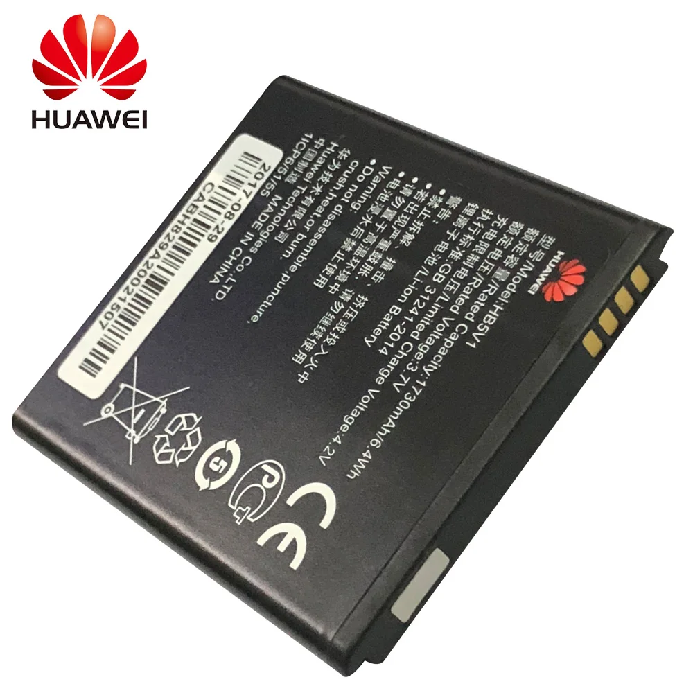Новинка Высокое качество HB5V1HV HB5V1 1730 мАч батарея для Huawei Honor Bee Y541 Y5C Y541-U02 y560-U02 4,5 дюйма батареи