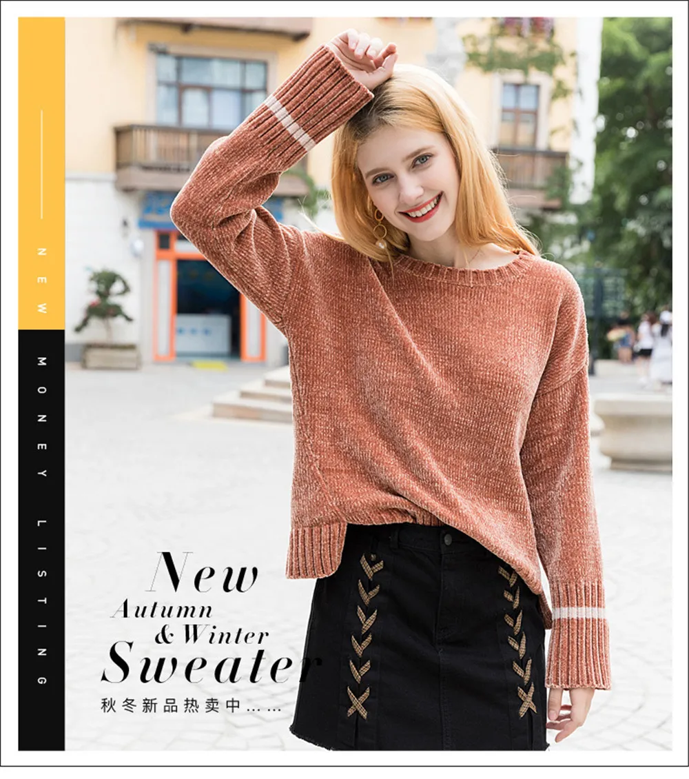 Fashion Knitted Women Sweater Shirt 2018 Autumn Loose Women O-neck Knit Sweater Shirt Long Sleeve Solid Sweater Outwear Tops (1)
