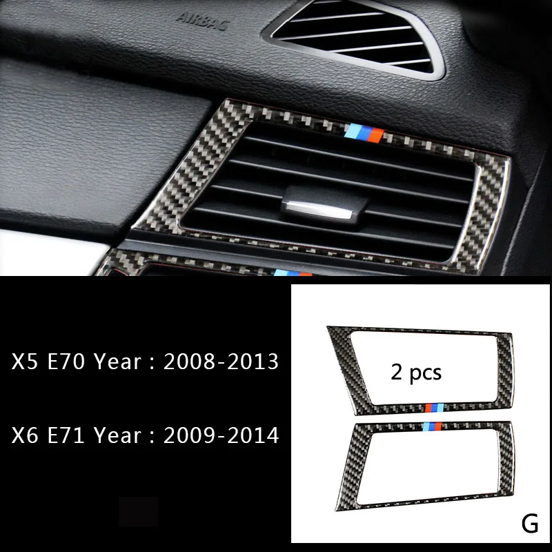 Углеродное волокно для BMW E70 E71 X5 X6 интерьер переключения передач Кондиционер AC CD панель светильник для чтения крышка отделка стикеры аксессуары - Название цвета: G Type