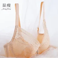 Xianqifen-Ultra-Transparent-Thin-Sexy-Lace-Bras-set-Brief-Push-up-Bralette-Plus-Size-Brassiere-Girl.jpg_200x200