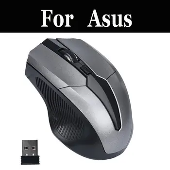 

2.4Ghz Mini Wireless Optical Gaming Mouse Mice& USB Receiver For Asus UX331UAL UX360UAK Vivobook ROG GX700 G752VS C302CA DH75