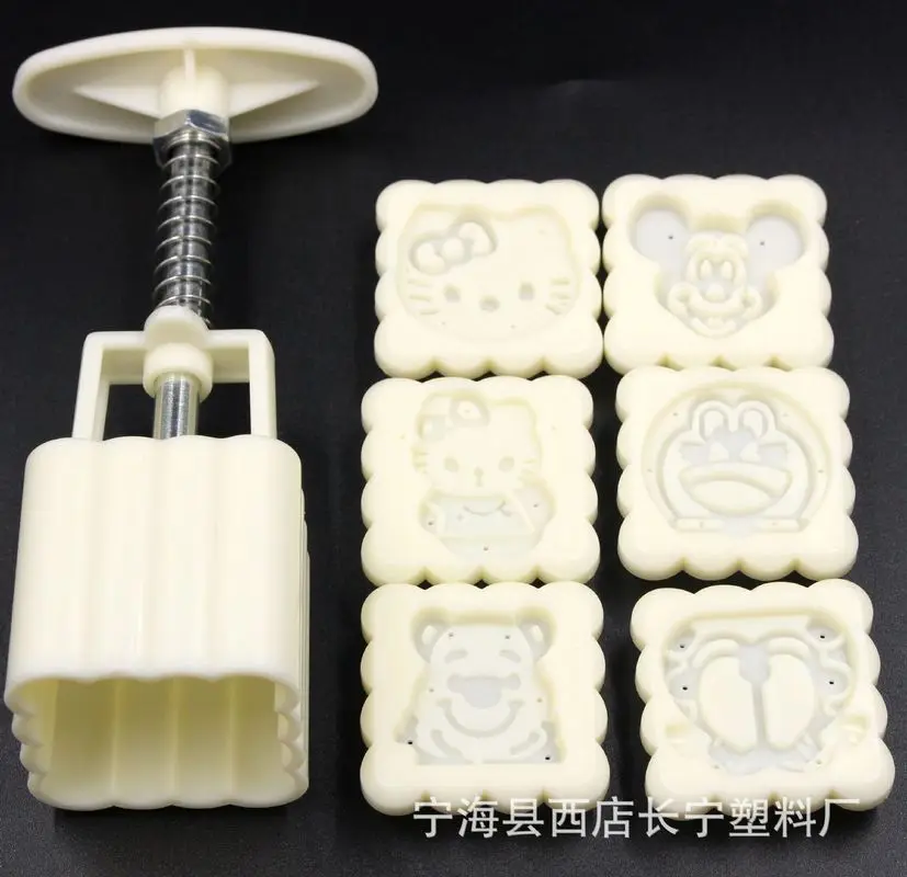 Moon cake mold hand press 50 grams square mung bean cake