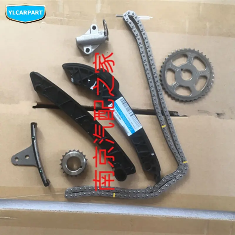 

For Geely new GC6, GC5,Geely515,SC5 GC5 HB,Hatchback,Emgrand X3,GX3,Car timing repair kit
