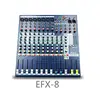 Home Audio 