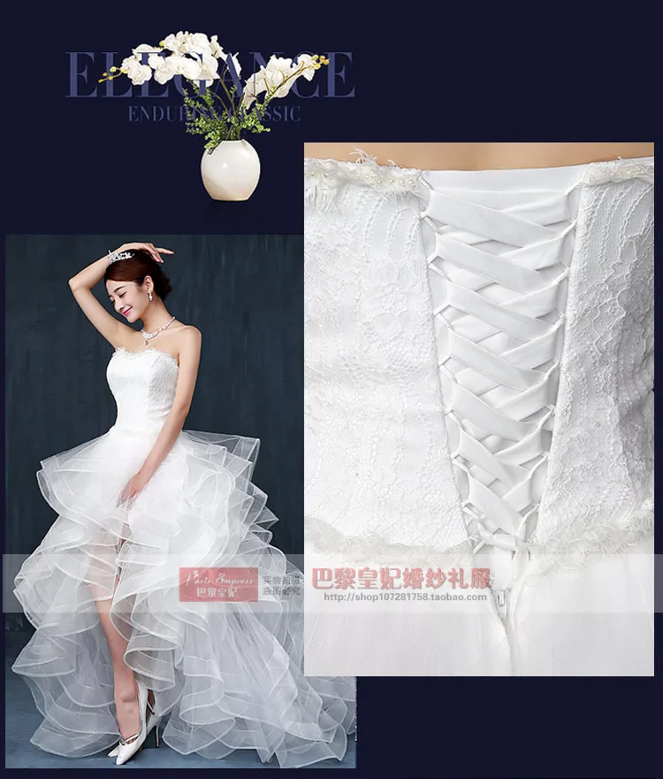 New white multi layers short front long back sweat short lady girl women princess wedding bridal banquet party party dress gown bridesmaid dresses