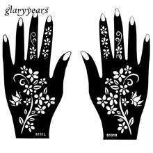 Горячая 1 пара индийская хна трафарет татуировки цветочный узор дизайн цветная хна Рисование пастой для женщин тело руки Искусство 20*11 см S131