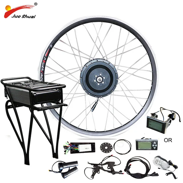 2wd electric bike conversion kit