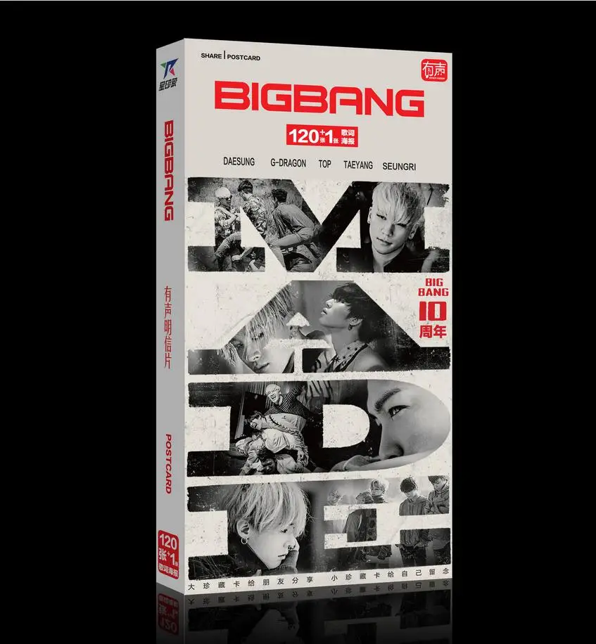Популярный Звездный альбом Kpop Zhi Long Bigbang GD 120 + 1 шт. открытка с надписью K pop