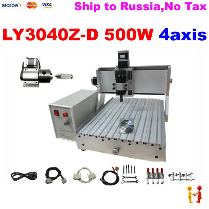 3D font b woodworking b font machine 4 axis cnc 3040 500W spindle with ball screw