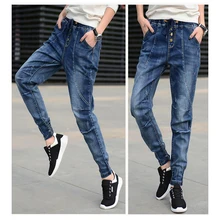 Осень Новые длинные плюс удобрения плюс XL женские штаны-шаровары сшивание джинсы штаны брюки 26-40