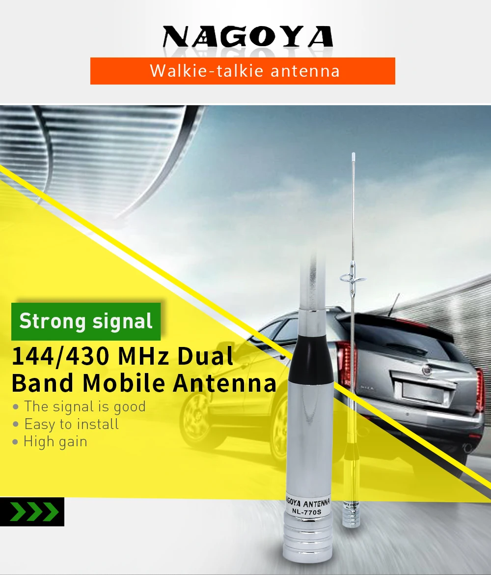 NAGOYA NL-770S Двухдиапазонная UHF/VHF 144/430MHz 2,15/3.5dBi с высоким коэффициентом усиления Любительская Автомобильная мобильная антенна UHF штекер PL-259