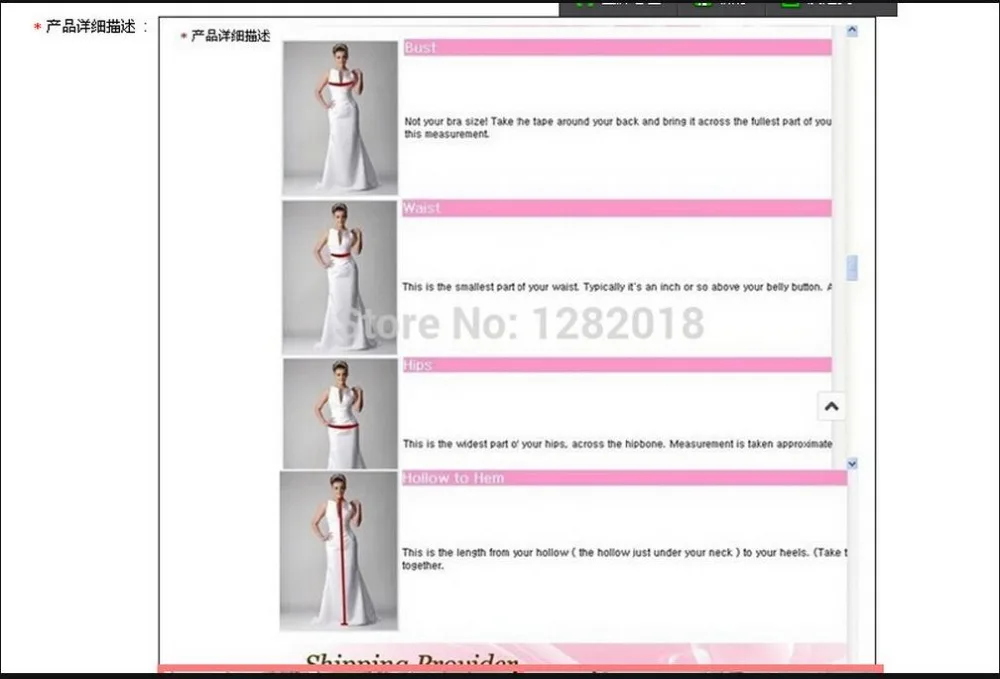 QQ20170308123320