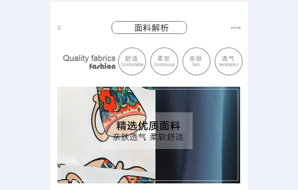 QQ20180910160152