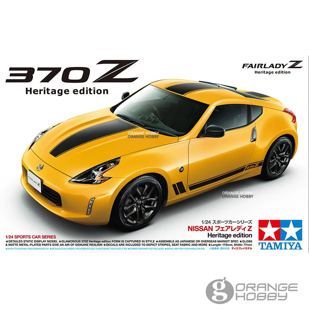 OHS Tamiya 24348 1/24 370Z Heritage Edition Сборная модель автомобиля модели строительных комплектов