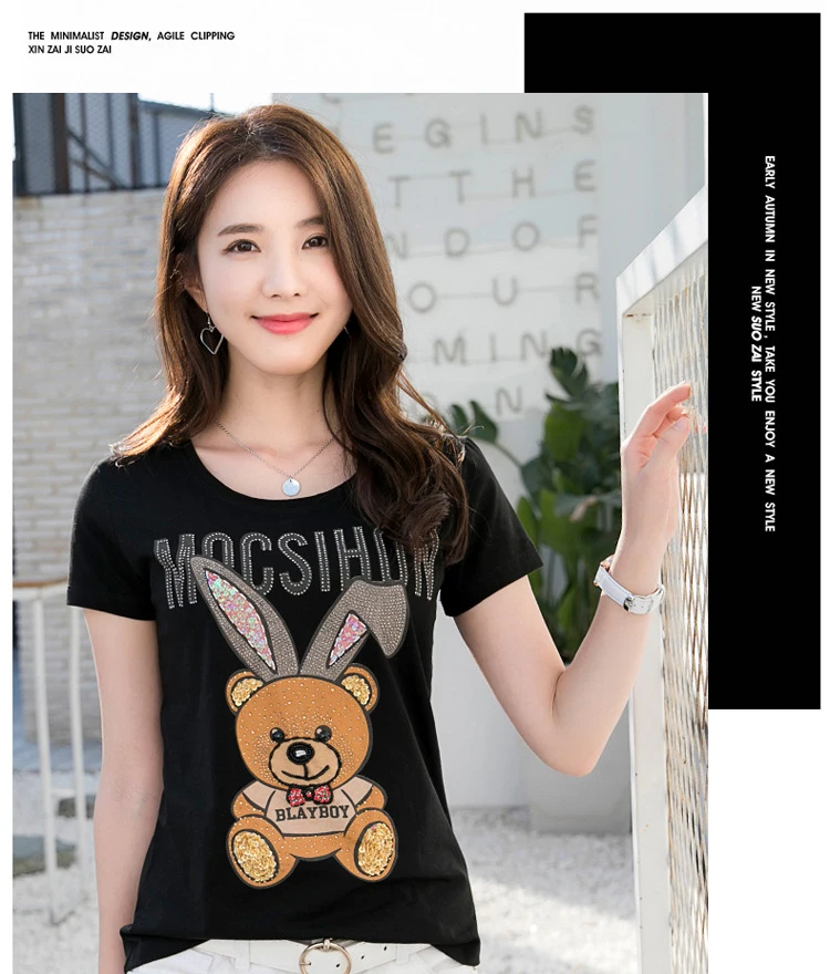 8498943032_1568234499